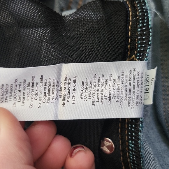 Lularoe High Waisted Medium Blue Stretch Skinny Jeans, 30 - Picture 6 of 8